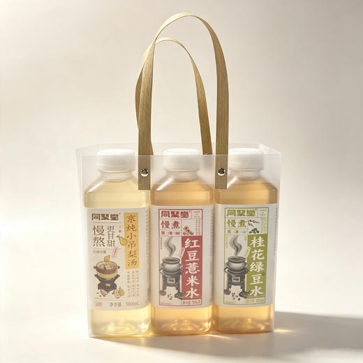 【轻养生活】 30年老品牌米奇同聚堂，文火慢煮0添加植物饮品，15.9元得任意3瓶*500ml混合装 | 一件包邮，草本熬煮，喝出好气色 商品图1