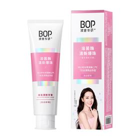 波普100g雨后初桃香专研香氛清新牙膏