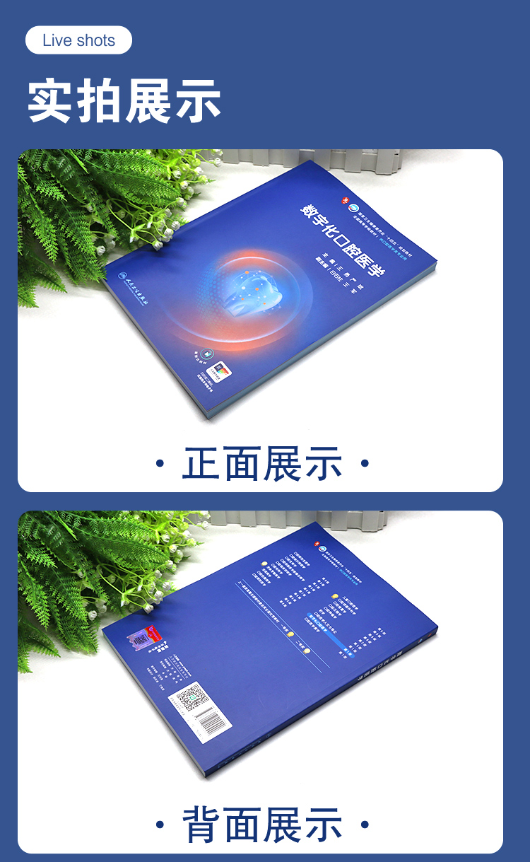 教材06_04.jpg