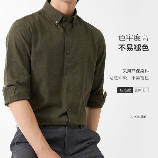 欧保罗2026男士秋冬新款磨毛加厚羊毛衬衫 商品图4