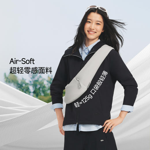 【26新品】蕉下口袋胸挎软包LC009 商品图2