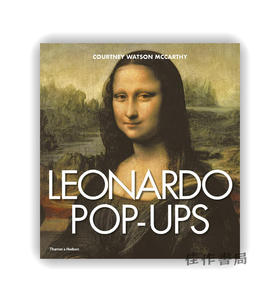 Leonardo Pop-Ups / 列奥纳多立体书