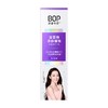 波普100g冻顶葡萄专研香氛清新牙膏 商品缩略图1