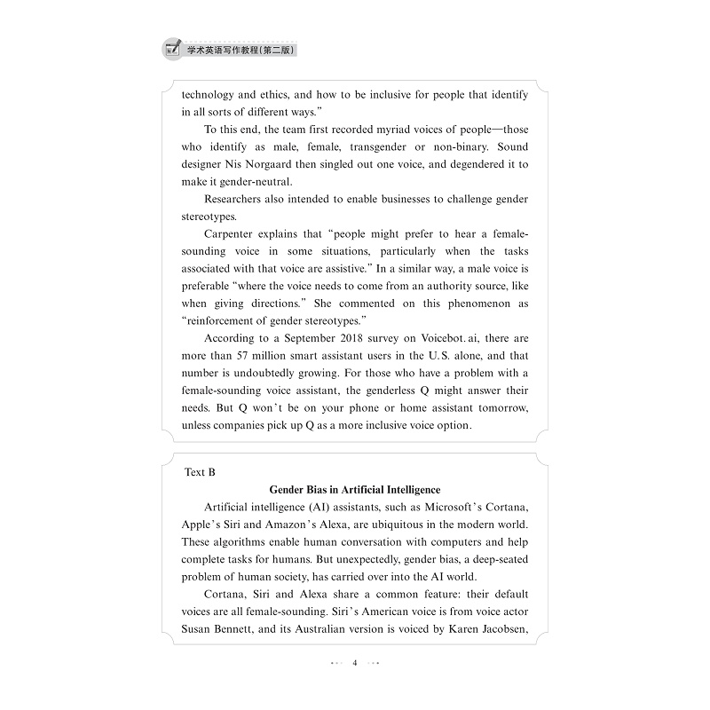试读PDF-9787308274920(2-1)-学术英语写作教程(第二版)_009.jpg