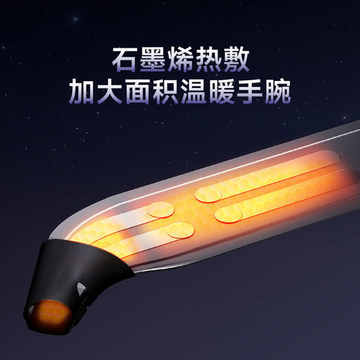 热卖中！科靓（TECHBEAUTY）多维脉冲腱鞘护腕按摩器 商品图3