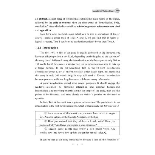 学术英语写作教程（第二版）/浙江省“十四五”普通高等教育本科规划教材/殷小琴/浙江大学出版社 商品图4