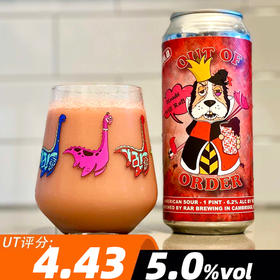 艾尔复兴 无序滚动 473ml