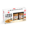Costco 开市客 崔字牌纯芝麻酱 300g*3瓶 商品缩略图1