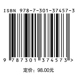 IGCSE0547中文写作轻松通关 商品图1