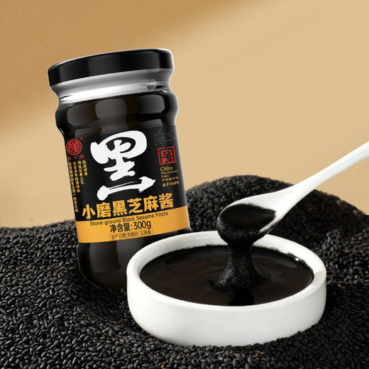 Costco 开市客 崔字牌黑芝麻酱 300g*3 商品图2