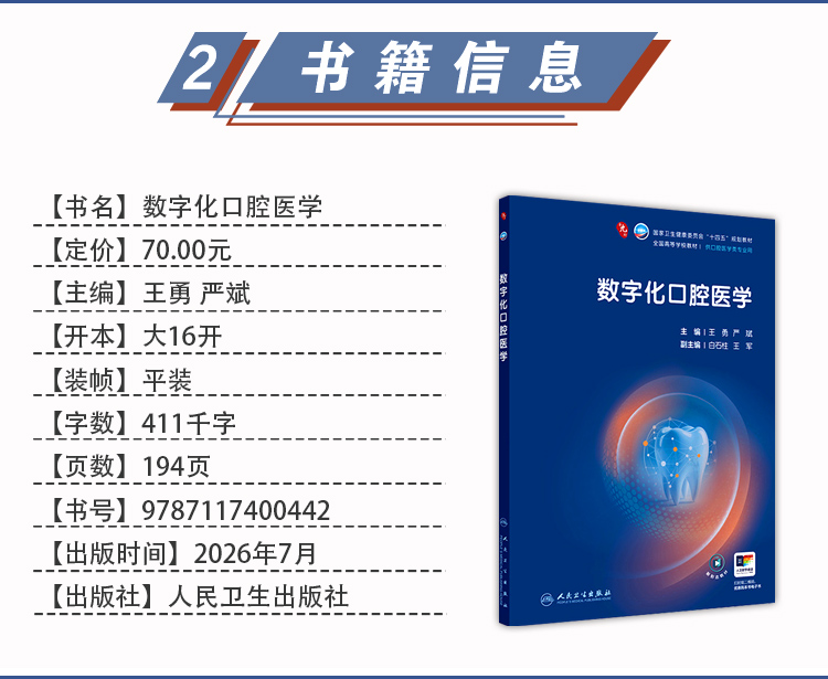 教材06_03.jpg