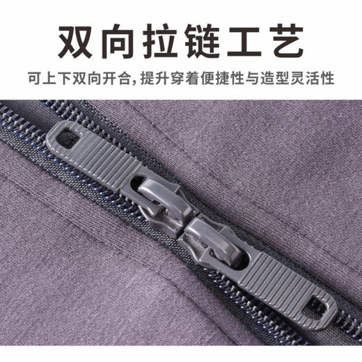 雪梵莱【云柔立领休闲套装】懒人穿搭   遮肉视觉显瘦， 修身版型凸显身材比例! 拇指洞设计同时兼具时尚感 都市感和休闲运动风的结合，百搭好穿#L 商品图8