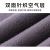 雪梵莱【云柔立领休闲套装】懒人穿搭   遮肉视觉显瘦， 修身版型凸显身材比例! 拇指洞设计同时兼具时尚感 都市感和休闲运动风的结合，百搭好穿#L 商品缩略图7