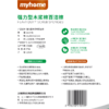 Costco 开市客 MYHOME强力型木浆棉百洁擦 21片 商品缩略图5