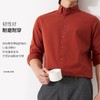 欧保罗2026男士秋冬新款磨毛加厚羊毛衬衫 商品缩略图2