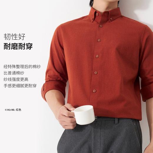欧保罗2026男士秋冬新款磨毛加厚羊毛衬衫 商品图2