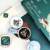麦德龙 麦臻选 烧仙草 252g*4/8 商品缩略图4