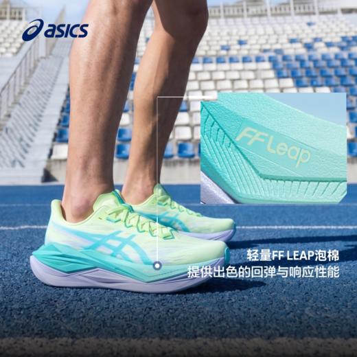 ASICS亚瑟士新款SUPERBLAST 3男轻量回弹跑鞋透气专业运动鞋 商品图1
