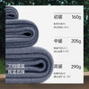 【26新品】蕉下男士肌底内衣套装（初暖 中暖 高暖）26款 商品缩略图8