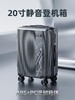 【中船文化官方出品 带CSSC和18字样 中船门店爆款】18号中国航母行李箱ds（zc）少量到货，预售一周左右发货完成 商品缩略图0