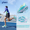 ASICS亚瑟士新款SUPERBLAST 3男轻量回弹跑鞋透气专业运动鞋 商品缩略图2