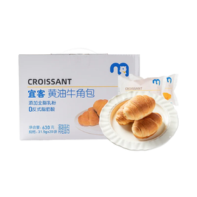 麦德龙 宜客 黄油牛角包 630g