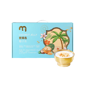麦德龙 麦臻选 椰子冻 252g*4/8