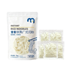 麦德龙 宜客 快熟广式河粉 1kg（扁粉） 商品缩略图0