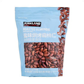 Costco 开市客 KIRKLAND 科克兰盐味烘烤扁桃仁 1.13kg