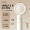【恒温护发 柔和风感】oidire 偶点 高速吹风机 简约柔和外观 握持轻盈不累手 商品缩略图1