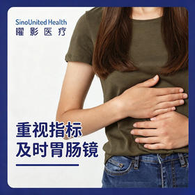  30岁没症状，却发现癌前病变，多亏体检时医生一个提醒