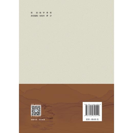 水韵铜都——顺安河文艺作品集萃 商品图1
