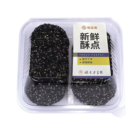 有成斋240g 黑芝麻薄脆