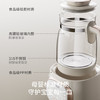 【母婴用品】EMXEE嫚熙液体加热器（恒温调奶器含配件） 商品缩略图4