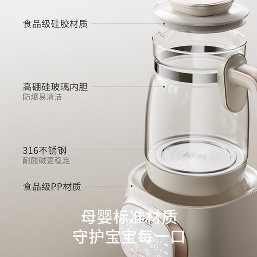 【母婴用品】EMXEE嫚熙液体加热器（恒温调奶器含配件） 商品图4