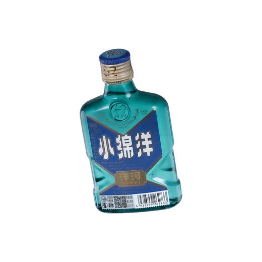 洋河小绵洋52度125mL*24瓶【整箱装】 绵柔型白酒 商品图6