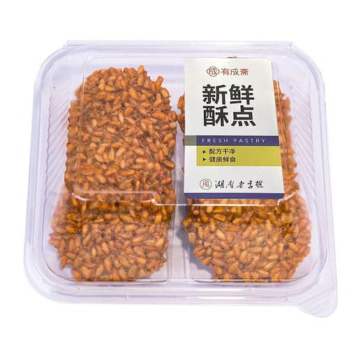 有成斋240g瓜子仁脆 商品图0