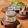 菌子之交野生菌酱礼盒 商品缩略图1