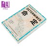 预售 【中商原版】命定 没有自由意志的科学 港台原版 罗伯萨波斯基 鹰出版 商品缩略图2