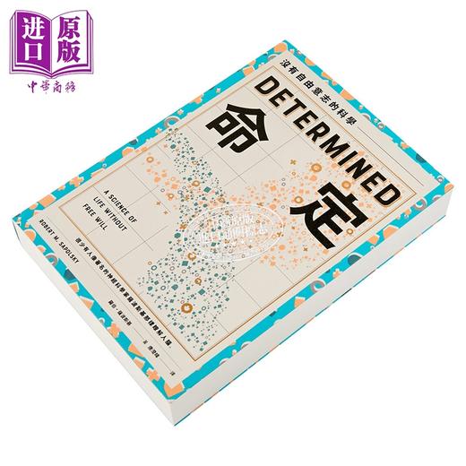 预售 【中商原版】命定 没有自由意志的科学 港台原版 罗伯萨波斯基 鹰出版 商品图2