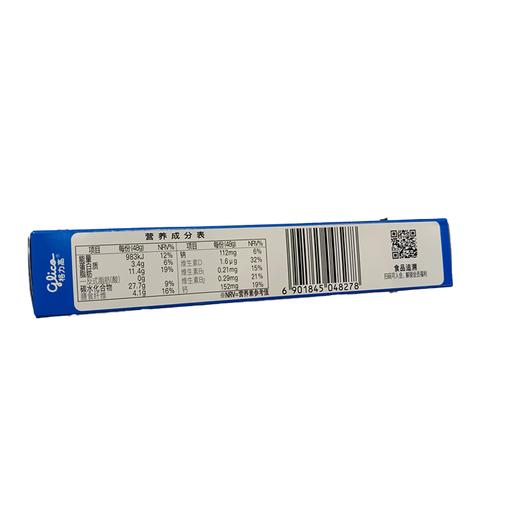 必思可48g巧克力味益生菌夹心饼干 商品图2