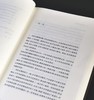 【限量刷边+激光雕刻+毛笔签名+钤印+《藩镇与唐代政治》，32开，精装，孟彦弘著，凤凰出版社2026年8月一版一印，售价88元。 商品缩略图10