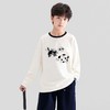 【2件39.9元，2件起拍】贝叮熊男女童新品纯棉长袖打底衫★ 商品缩略图2