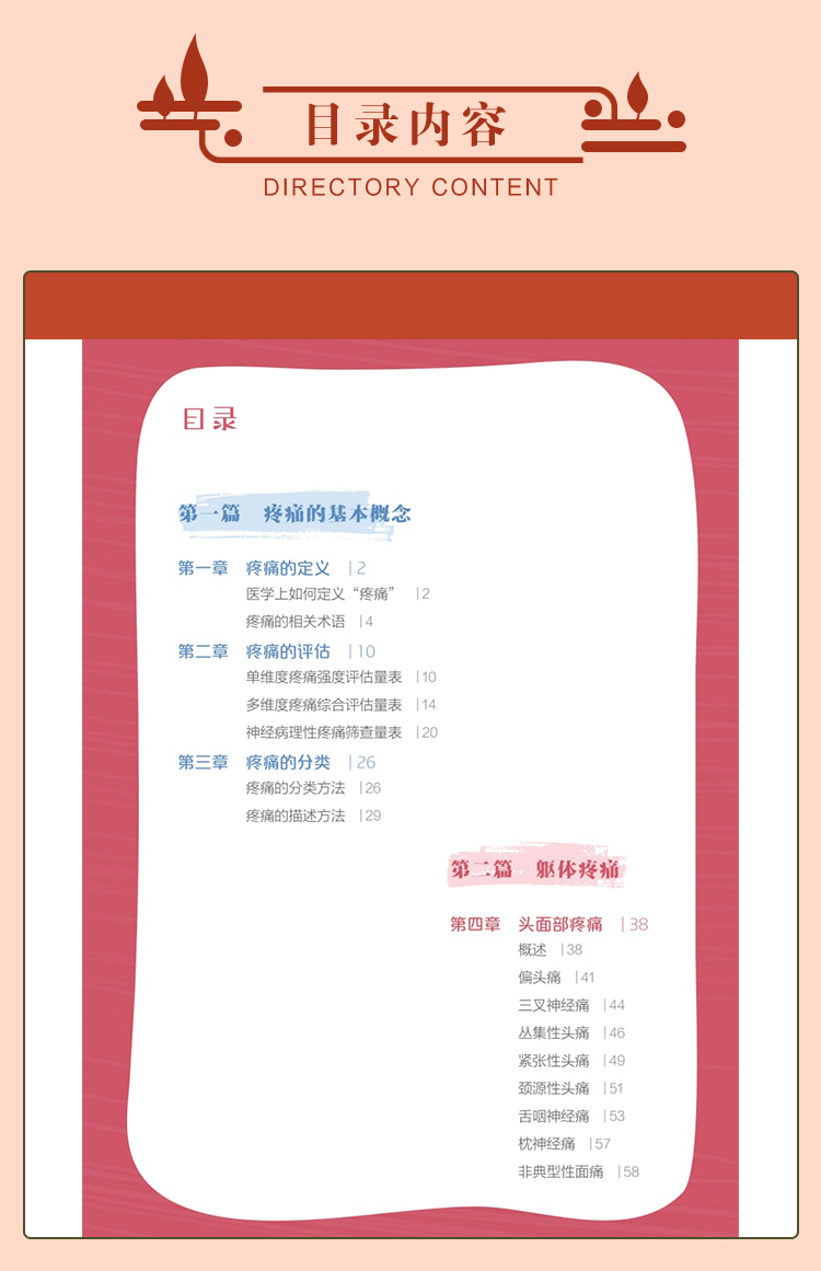 教材01_06.jpg
