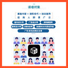 中文版3ds Max 2026+AI 从入门到精通（微课视频 全彩版） 商品缩略图3