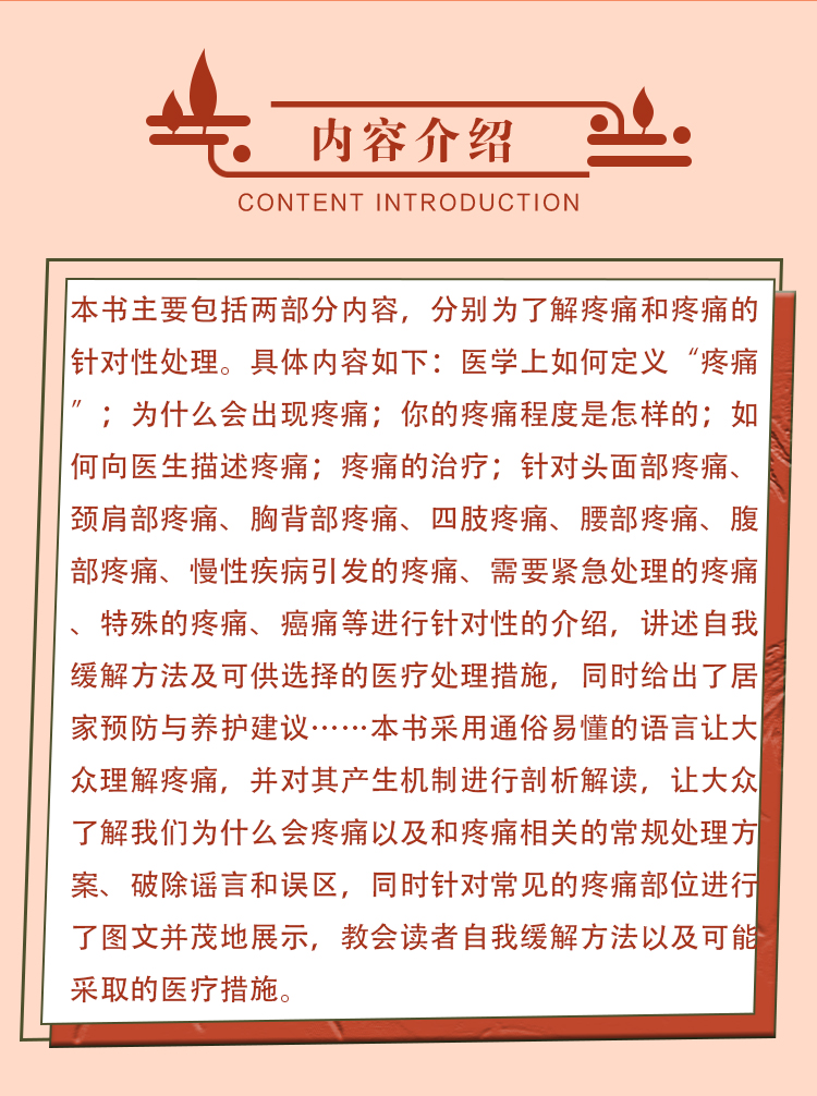 教材01_02.jpg