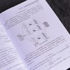 网络*异常分析与防御技术 人工智能机器学习 网络*大数据 异常检测动态防御 商品缩略图4