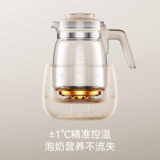 【母婴用品】EMXEE嫚熙液体加热器（恒温调奶器含配件） 商品图2