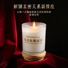【情趣用品】谜姬 低温香薰蜡烛SM 商品缩略图9