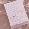 把自己还给自己 主体性 非暴力沟通 情绪管理心理学书籍 商品缩略图2